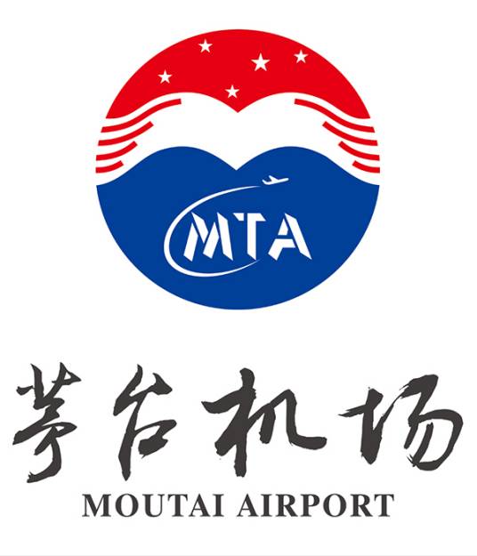 贵州遵义茅台机场有限责任公司