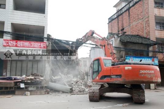 南宁市城市房屋拆迁管理办法