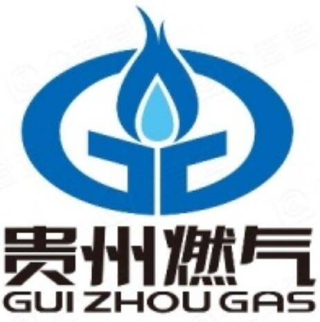 贵州燃气集团股份有限公司