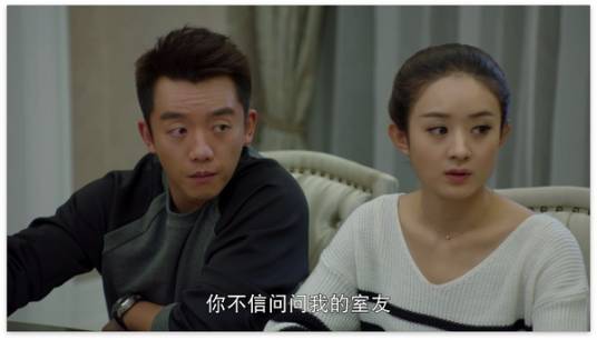 加油吧实习生第二部