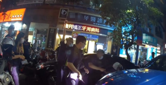 8·23新北聚众斗殴事件