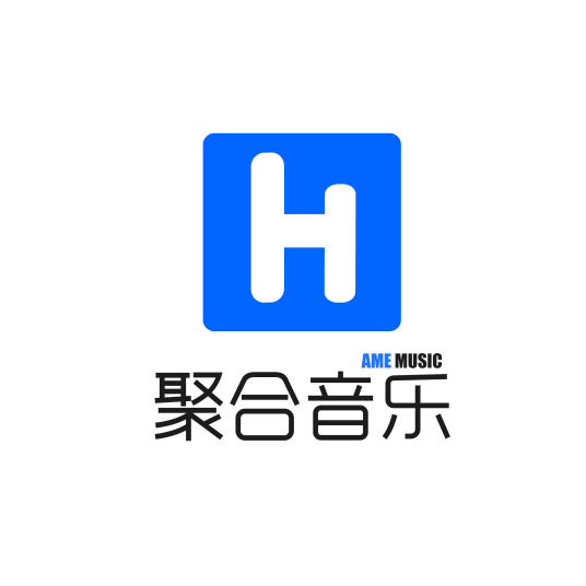 聚合音乐
