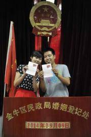 金牛区民政局