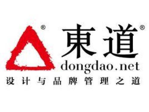 东道（品牌）