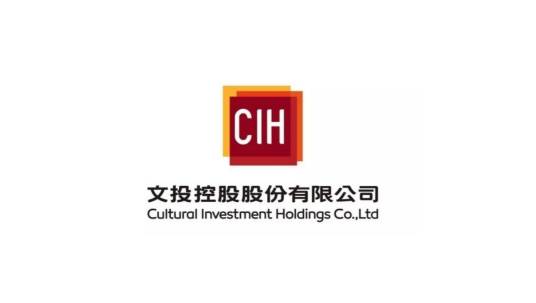 文投控股股份有限公司