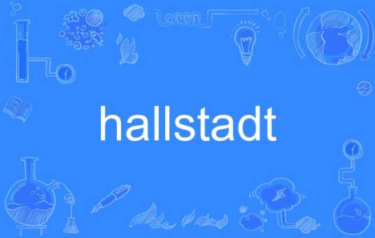 hallstadt