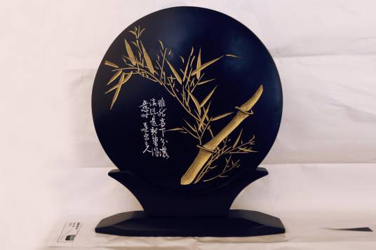 富平墨玉