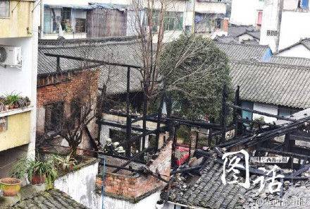 2·15成都民房火灾事故