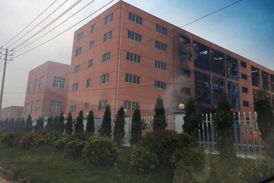 10·16连云港化工产业园爆炸事故