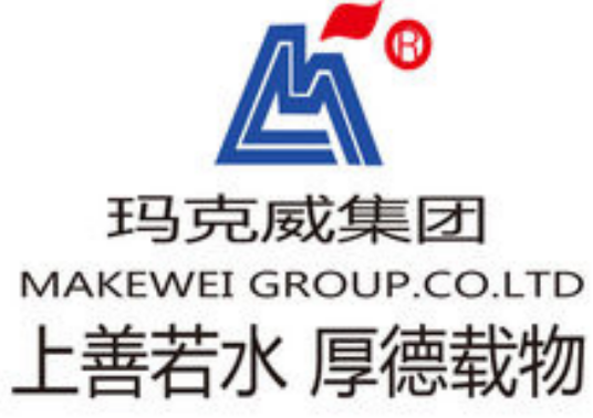 玛克威集团