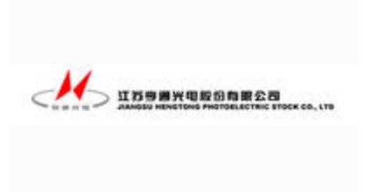 江苏亨通光电股份有限公司
