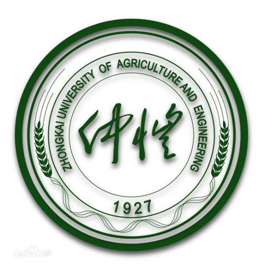 仲恺农业工程学院农学院