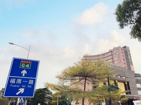 方图智能（深圳）科技集团股份有限公司