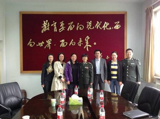 河南理工大学成人教育学院