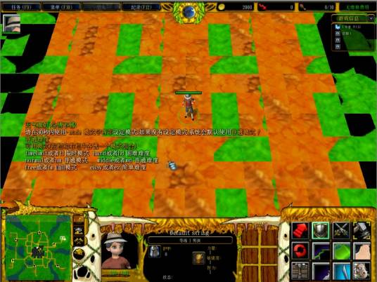 农场大亨（Youda Games于2010年发行的一款模拟类游戏）
