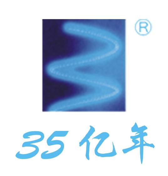 35亿年螺旋藻
