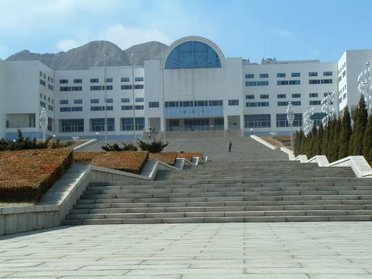大连大学档案馆