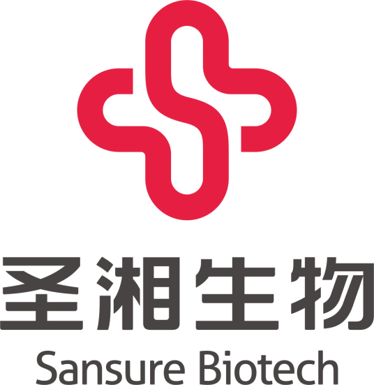 圣湘生物科技股份有限公司