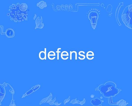 defense