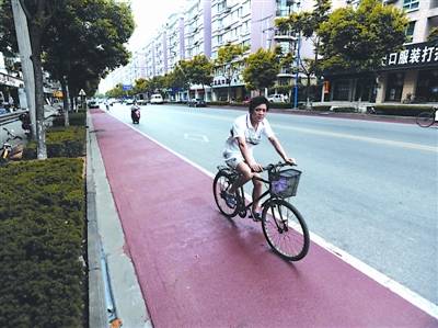 彩色自行车道