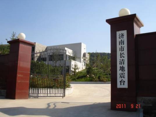 桐城市地震台