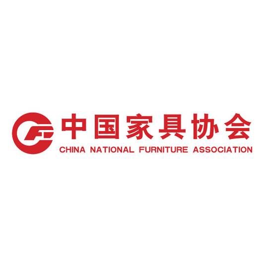 中国家具协会
