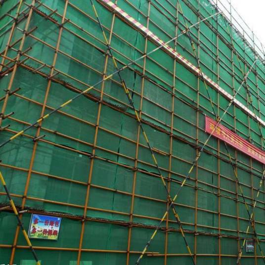 建筑防护网