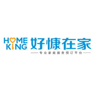 厦门好慷家政服务有限公司