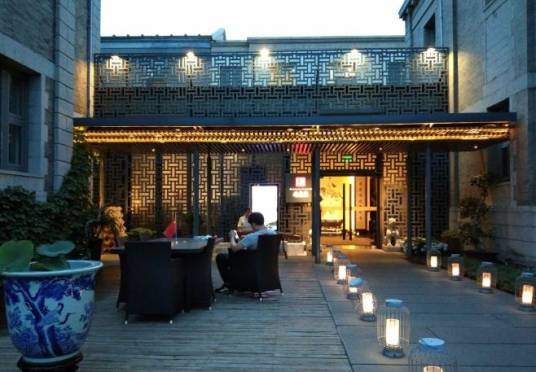 温鼎府·海鲜火锅（前门23号店）