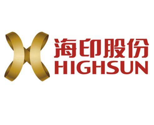 广东海印永业（集团）股份有限公司