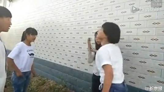 9·11余姚围殴女生事件