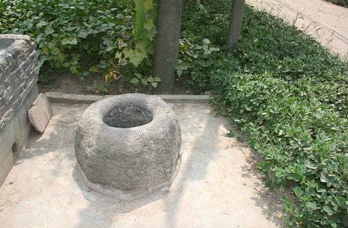 度军井