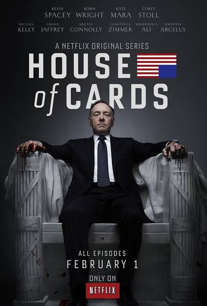纸牌屋第一季（奈飞公司(Netflix)出品的政治题材电视剧）