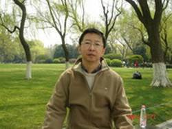 华晨（浙江大学教授）