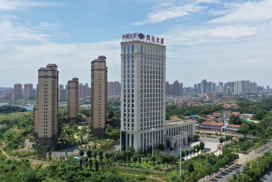 中国化学工程第四建设有限公司