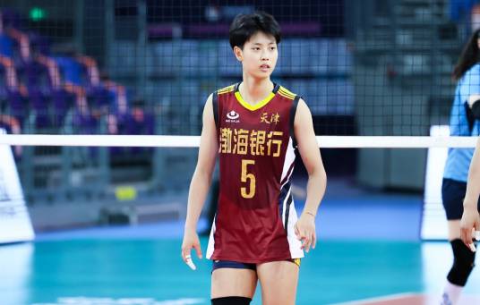 刘美君（天津渤海银行女排运动员）