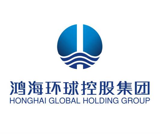 深圳市鸿海环球集团