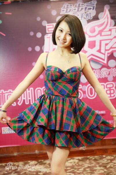 文静（2011年快乐女声选手）