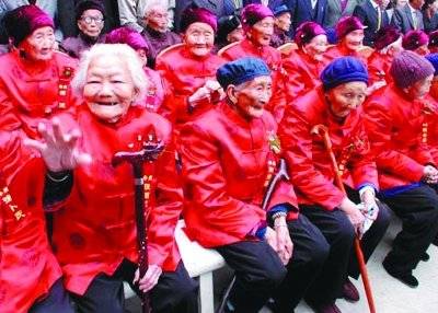 如皋百岁老人