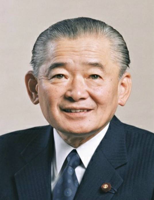 竹下登
