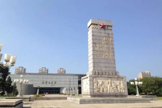抚顺市雷锋纪念馆