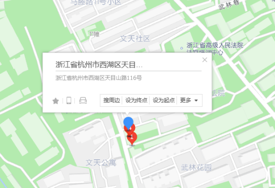 天目山路116号