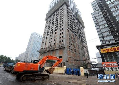 9·10陕西西安大厦脚手架倒塌事故