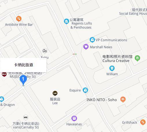 卡纳比街