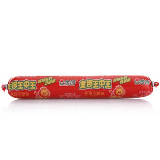 “金锣”牌火腿肠