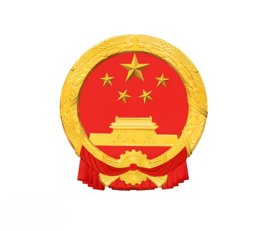 南京市交通运输局