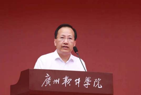 梁冠军