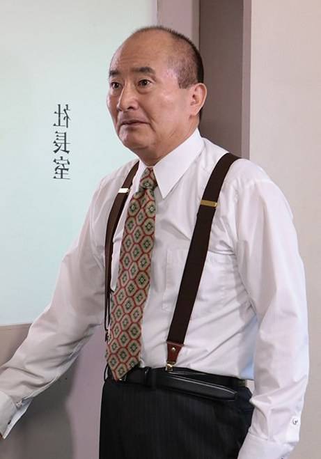 石山雄大