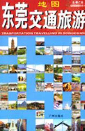 深圳旅游地图