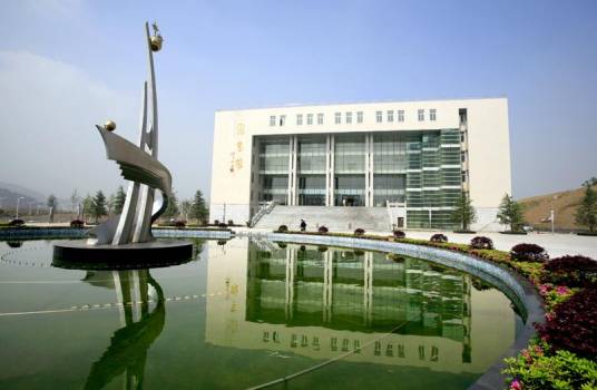 湖南财政经济学院图书馆
